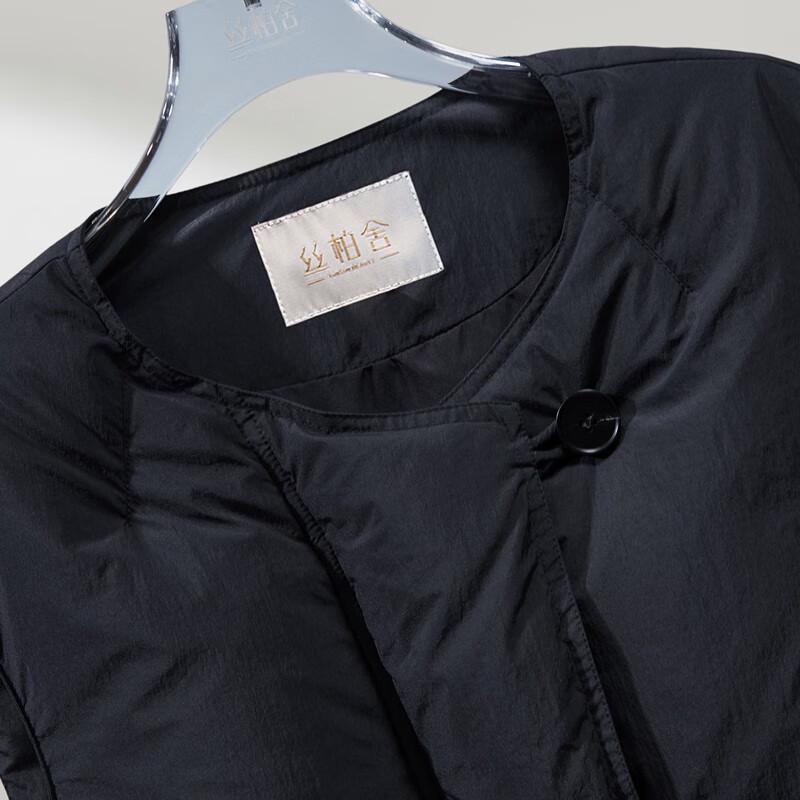 Sibaishe Women's 90% Down Button-Front Round Neck Vest