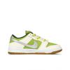 Nike Dunk SB Cushioning Low top Skateboard Shoes Unisex White Green FQ7585-200(Team-)-Random packaging bags