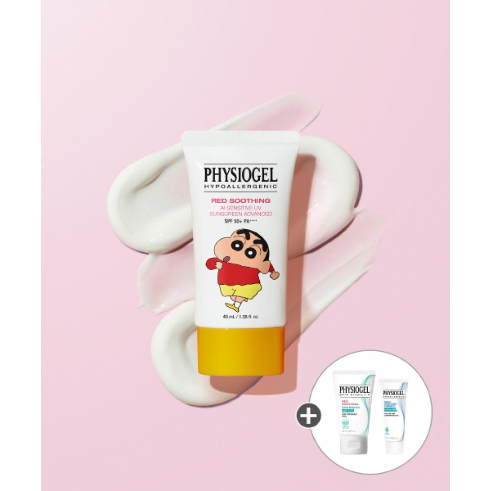 Physiogel [canggu Edition] Red Soothing Ai Sunscreen Advanced NONE