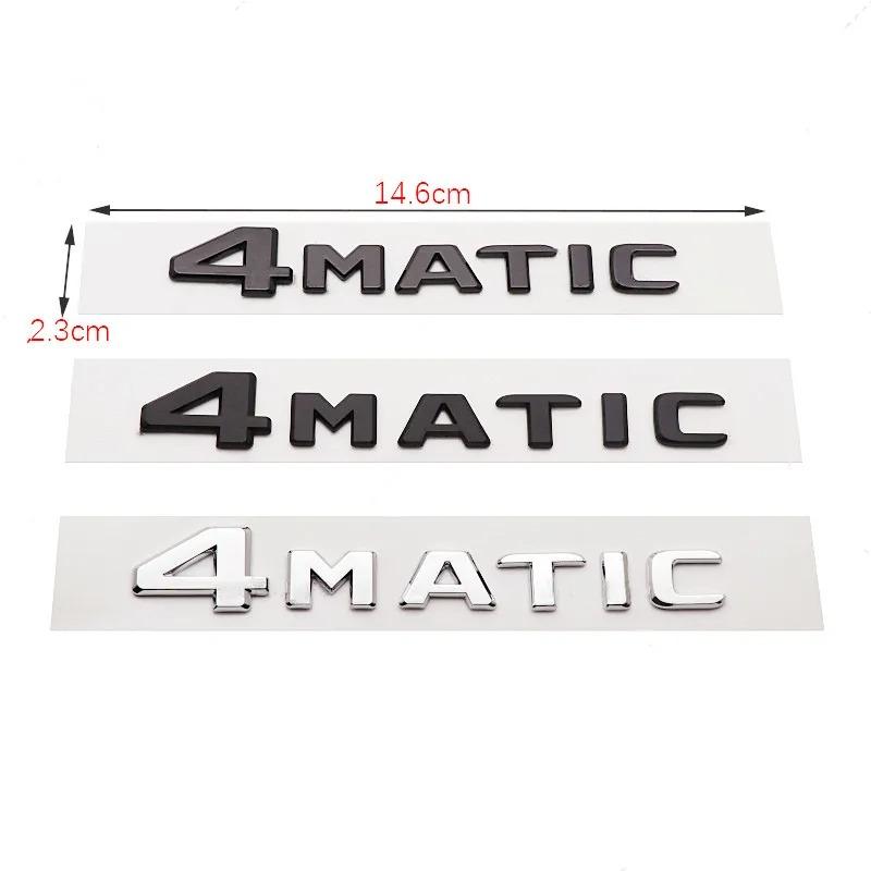 3D ABS Car Rear Trunk 4MATIC Logo Letters Emblem Badge Stickers For Mercedes Benz W246 W204 W205 W212 W213 R350 GLA GLC GLK W447 YN8