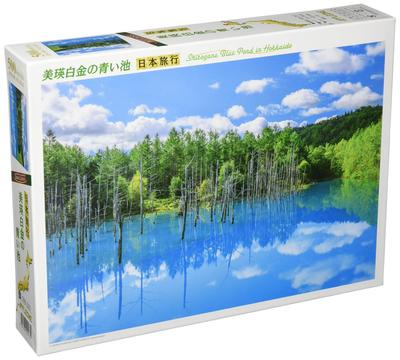 APPLEONE Biei Shirogane Mavi Gölet Yapboz x 38 Japon Malı 500-263 (Hokkaido) 500 Parça (53 cm)