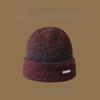 Autumn and Winter Atmosphere Gradually Change Knitted Hat Soft Waxy Warm Pullover Hat Stack Hat Men's and Women's Fashion Versatile Wool Hat