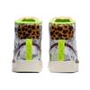 Nike Blazer Mid Gel Wid Print - Flower Flannel Sneakers Skateboard Shoes CJ4239-981