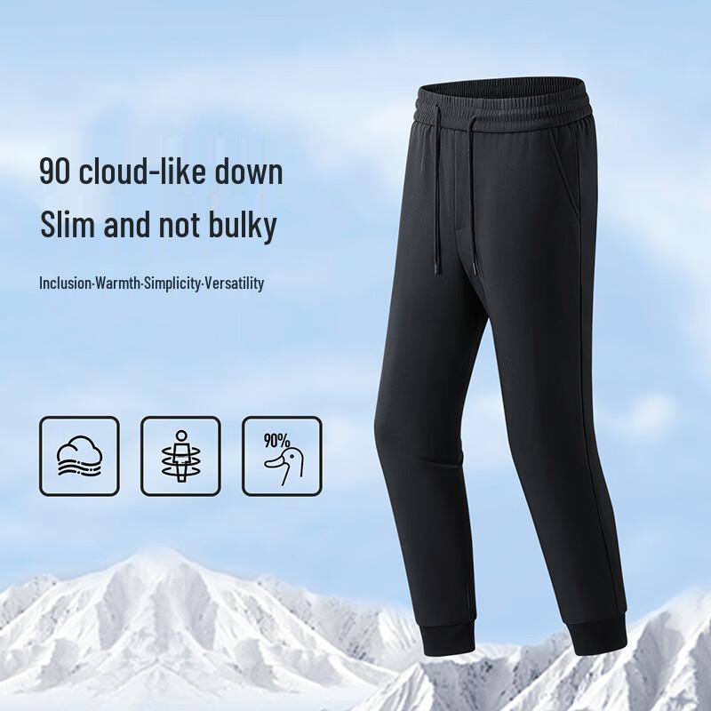 

COVER GAL LH-2803 Брюки с манжетами зауженного кроя из белого утиного пуха L