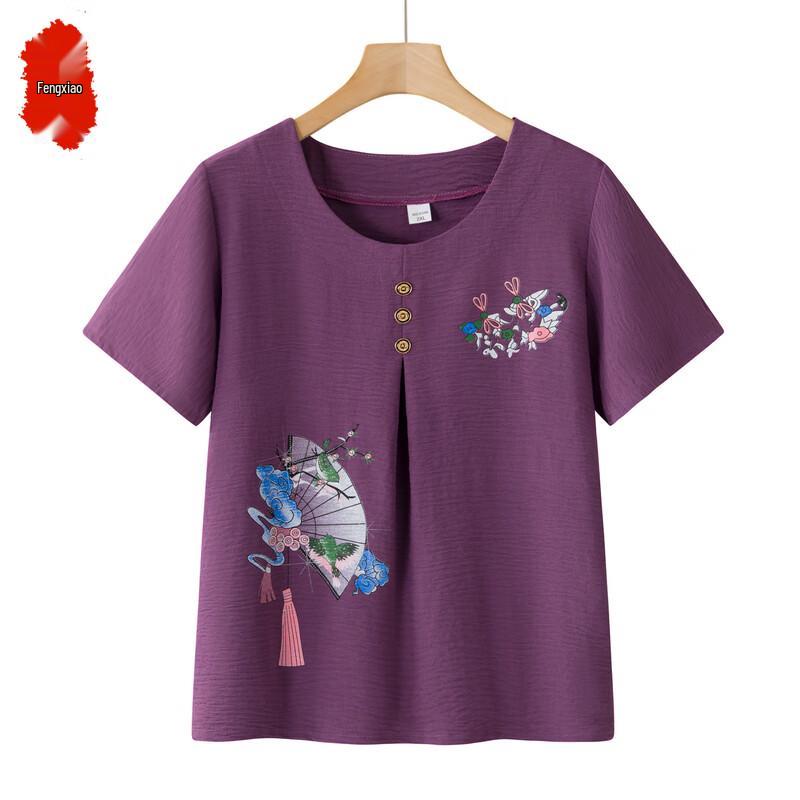 

Fēngxiào Middle-Aged & Elderly Women s Summer Short Sleeve Collection XL