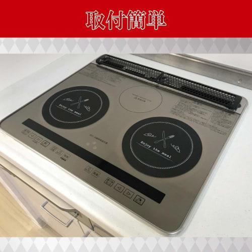 Toyo Aluminum Value Pack IH Matte Soft Cutlery, Black, 21cm Diameter