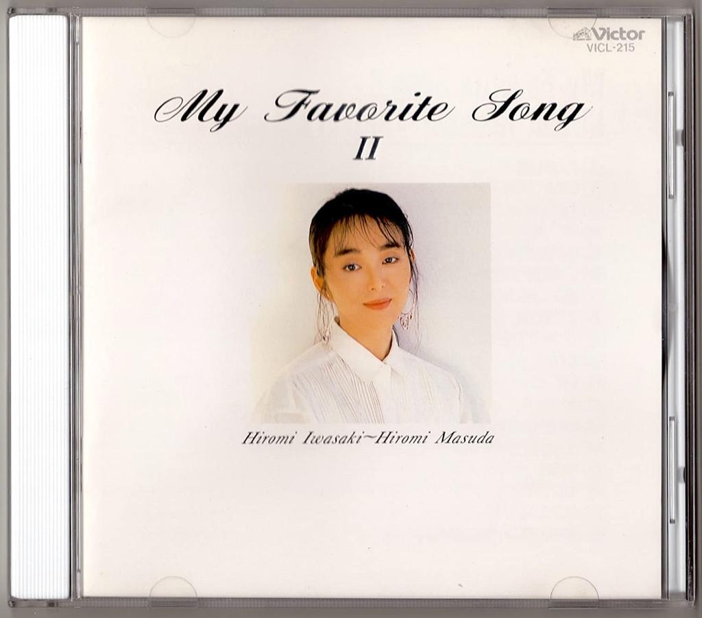 CD HIROMI IWASAKI - My Favorite Song 2  VICL215 Japan Japanese Pop/Rock Used