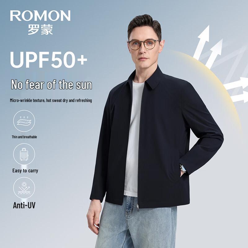 Romon Men s Lapel Sun Protection Business Jacket 4XL