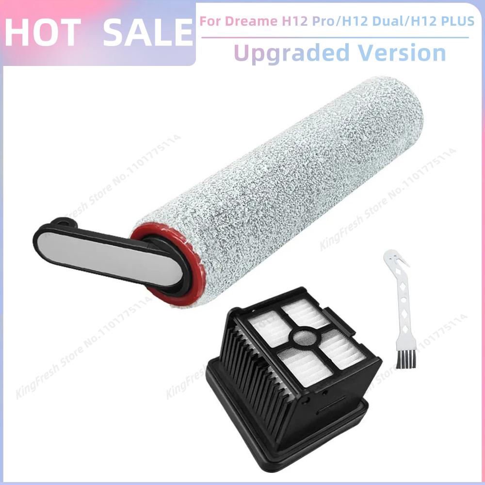 

Подходит для (Dreame H12 Pro/ Dreame G10 Pro/ H12 Dual/ H12 Plus /H13 Pro Plus Ultra/ M13 Beta) Запчасти для пылесоса Основная роликовая щетка Фильтр