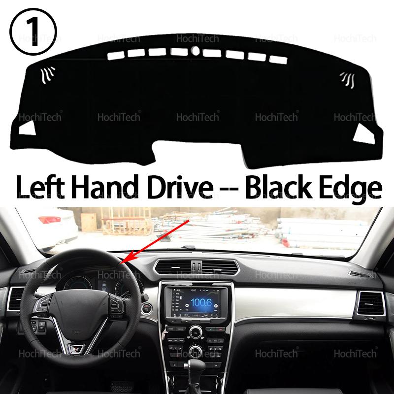 Car Dashboard Cover Avoid Light Pad Instrument Platform Cover Mat Carpet For Great Wall Haval H2 2012 2013 2014 2015 2016-2018
