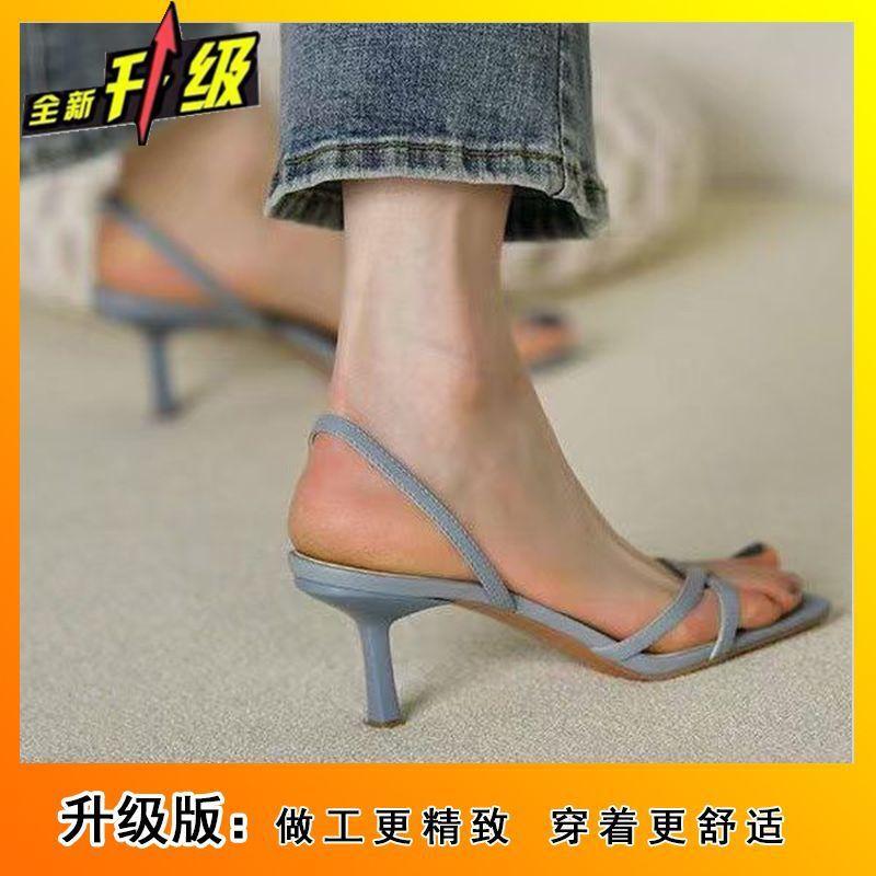 Stylish and Comfortable Women's Stiletto Sandals Spring and Summer High-end Simple Square Head Sandals Women