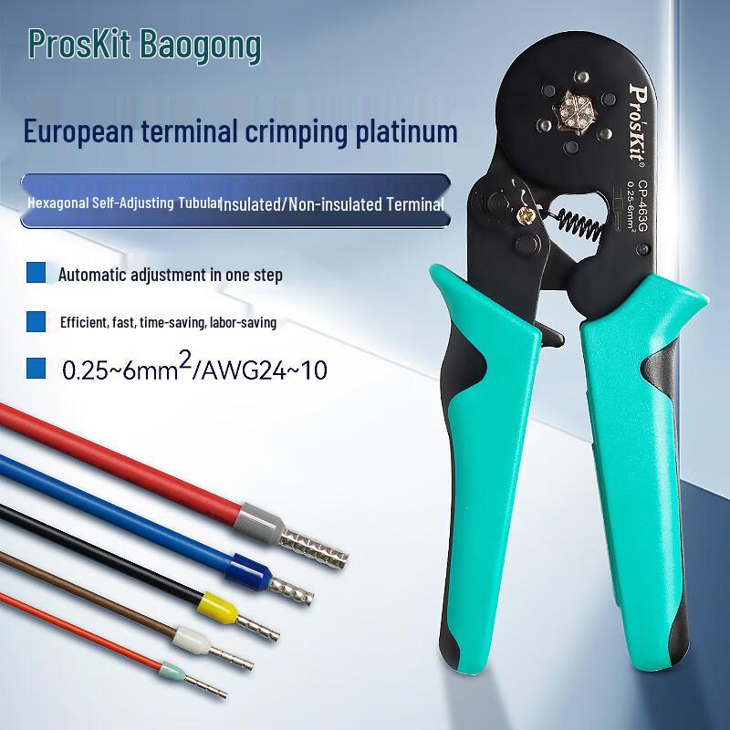 Pro'sKit Self-Adjusting European Terminal Crimping Pliers