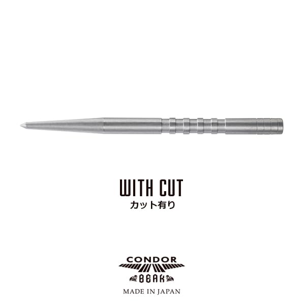 CONDOR BEAK Hard Point Stahlspitze Darts mit Cut, 38mm
