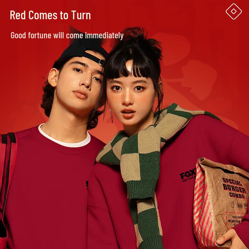 Fingercroxx IT Unisex Thick Winter Crewneck Sweatshirt