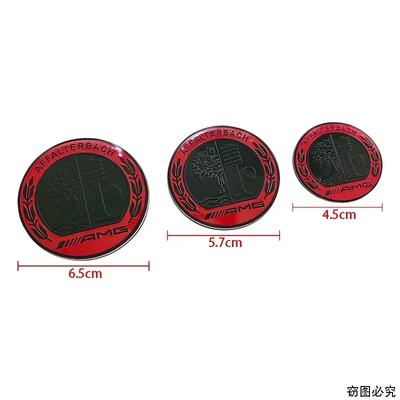 Naklejka Samochodowa Na Bagażnik Samochodu Ze Stopu Mercedes Benz Naklejka Dekoracyjna Na Bagażnik Samochodu Mercedes Benz AMG C180 W205 G500 W210 W211 CLA