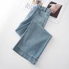 Women's Light Blue High Waist Cropped Jeans - Slimming Retro Style, Straight to Wide Leg, Spring 2025 Collection.