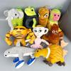 Tuntun Tun Sahur Plush Toy, 30cm, Pillow, Soft, Cute, and Fun, Room Decor, Figurine, Kids' Holiday Gift, Toy (F)