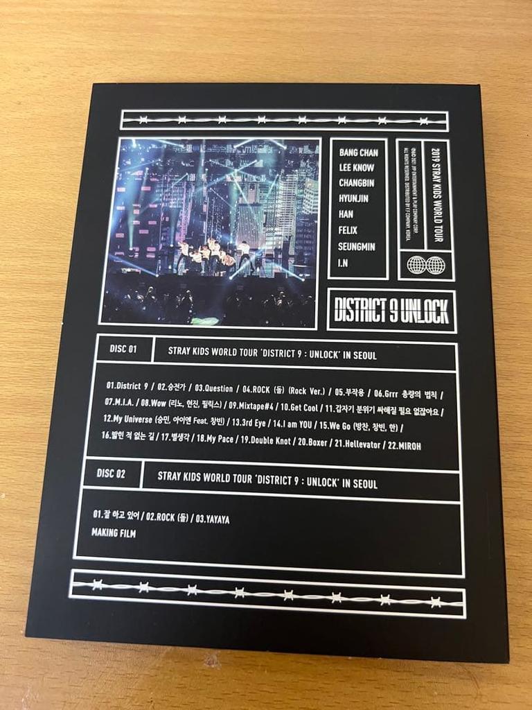 [USED] Final Price Drop Stray Kids District 9 Unlock Blu-ray