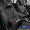 Car Neck Pillow Seat Headrest Lumbar Pillow For Civic Accord Crosstour Spirior Odyssey Avancier UR-V Sienna Elysion CR-Z