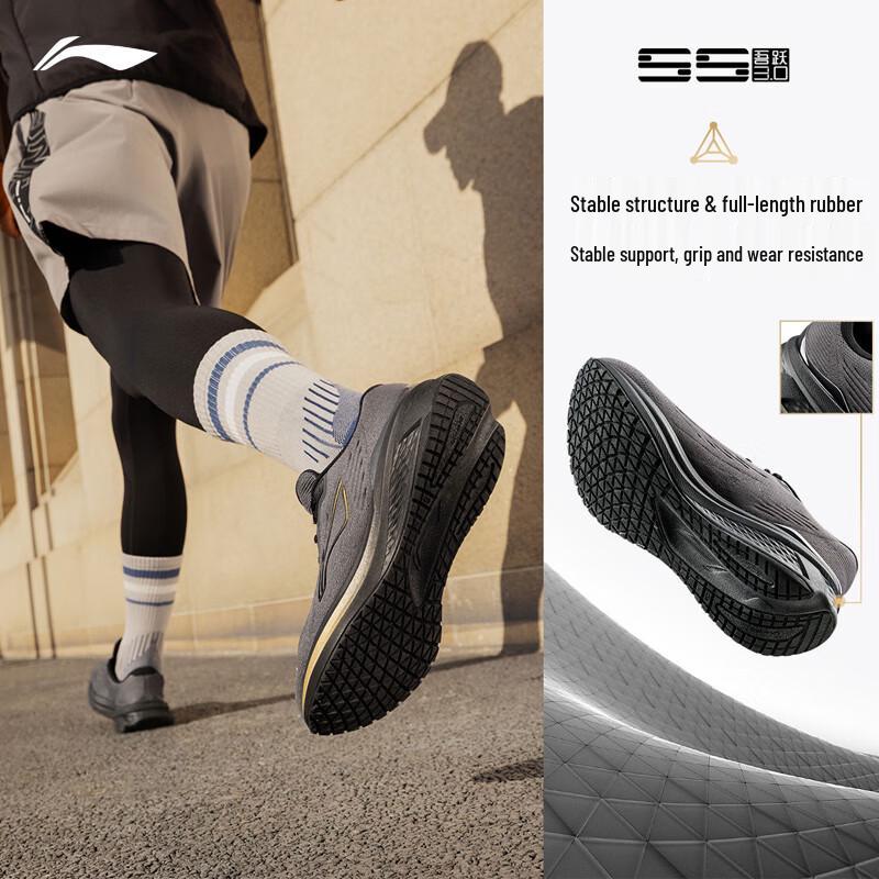 Li-Ning Wu Yue 3.0 v2 Men's Casual Running Shoes ARSV111