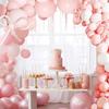 Birthday Balloon Set Party Atmosphere Decoration Balloon Atmosphere Decoration Balloon Set