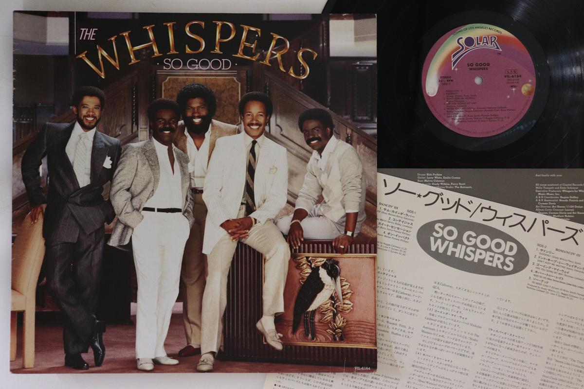 

LP Пластинка WHISPERS - So Good VIL6164PROMO Solar 1984 Япония Соул/Фанк Б/у