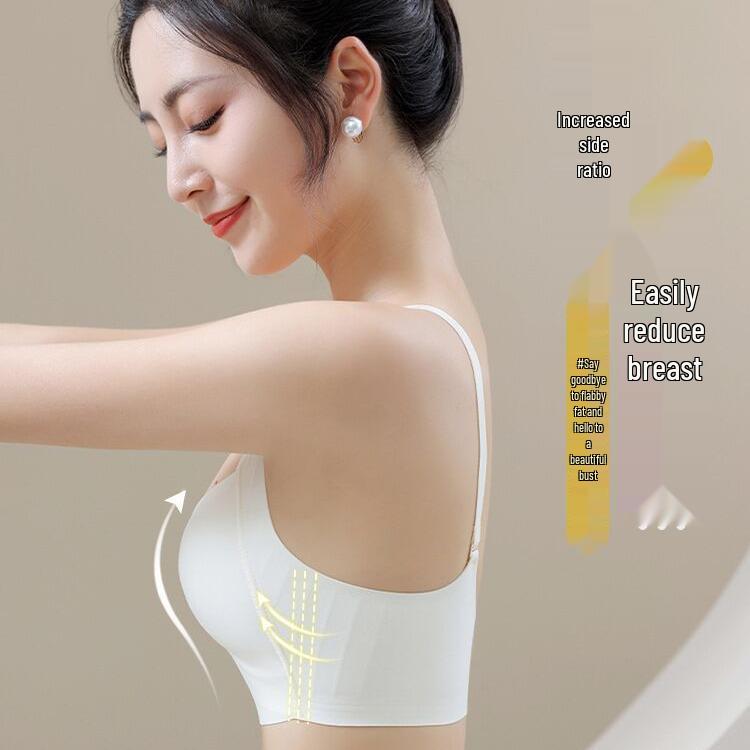 Seamless Adjustable Shaping Bra for Women with Large Busts, Push-Up, Side Support, Anti-Sagging, Thin Milk Cotton Cup