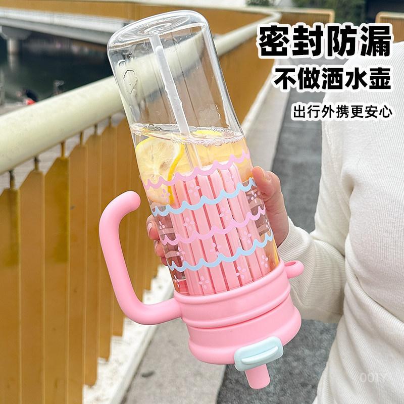 Water bottle summer double drinking cup straw cup large capacity ice cup high temperature resistant portable anti-drop sports water cup plastic cup