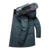 2025 Winter New Jacket Live Broadcast Men's Down Jacket Youth Korean Version Thick Medium Long Hooded Warm Men