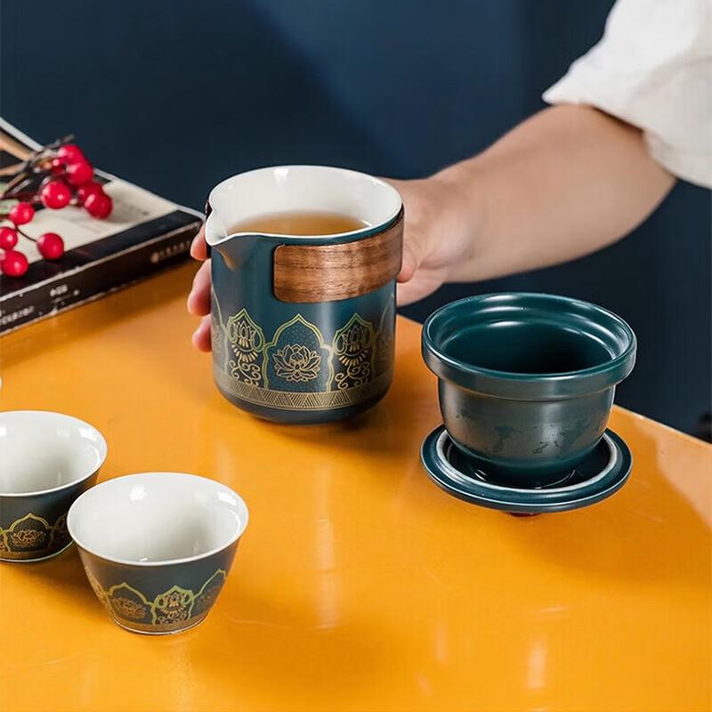Portable Ceramic Travel Tea Set