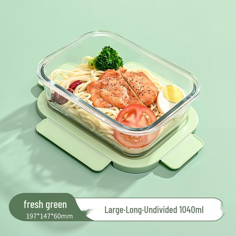 Jun Seventeen CH Glass Food Container Large 1040ml