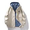2025 Men's Autumn/Winter Thickened Hooded Cotton Jacket with Plush Lining - Warm Outerwear