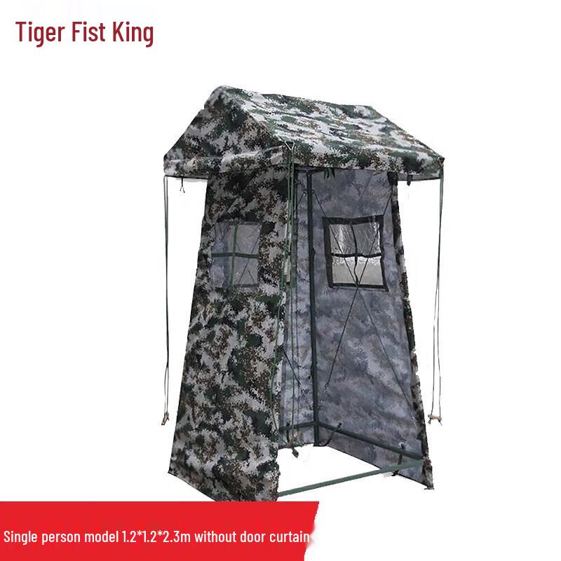 

Tiger Fist King Wild Z Sentry Tent