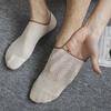 7 Pairs of Spring And Summer Invisible Thin Mesh Color Matching Shallow Mouth Solid Color Silicone Non-Slip Men'S Boat Socks