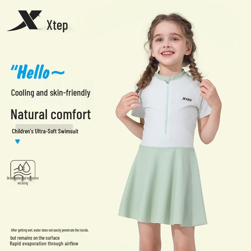 Xtep Girls' One-Piece Skirt Swimsuit