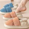 Winter Padded Slippers, Living Room Slippers, Office Fur Slippers, Warm Slippers