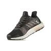 Adidas Ultraboost St 'Grey Black' Women's S80621