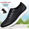 Summer Men's Breathable Mesh Flyknit Sneakers - Stylish & Versatile Driving Shoes