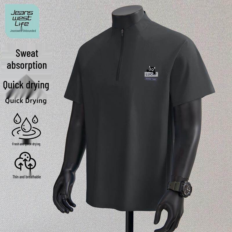 Jeanswest Life Men s Quick-Dry Cool-Touch Short Sleeve T-Shirt 3XL
