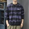 Autumn And Winter Gradual Change Of Color Tie-Dye Washed Tide Brand Crew Neck Sweater Men'S Loose Large Size American Heavy Retro Pullover Jacket