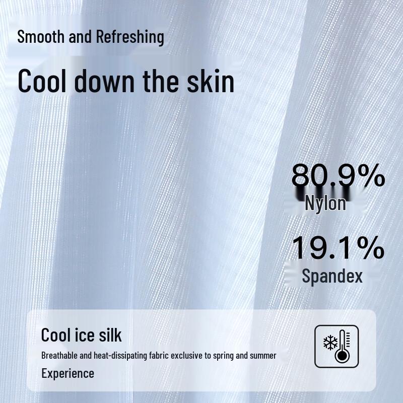 Women's Seamless Ice Silk Mid-Waist Briefs - 6-Pack