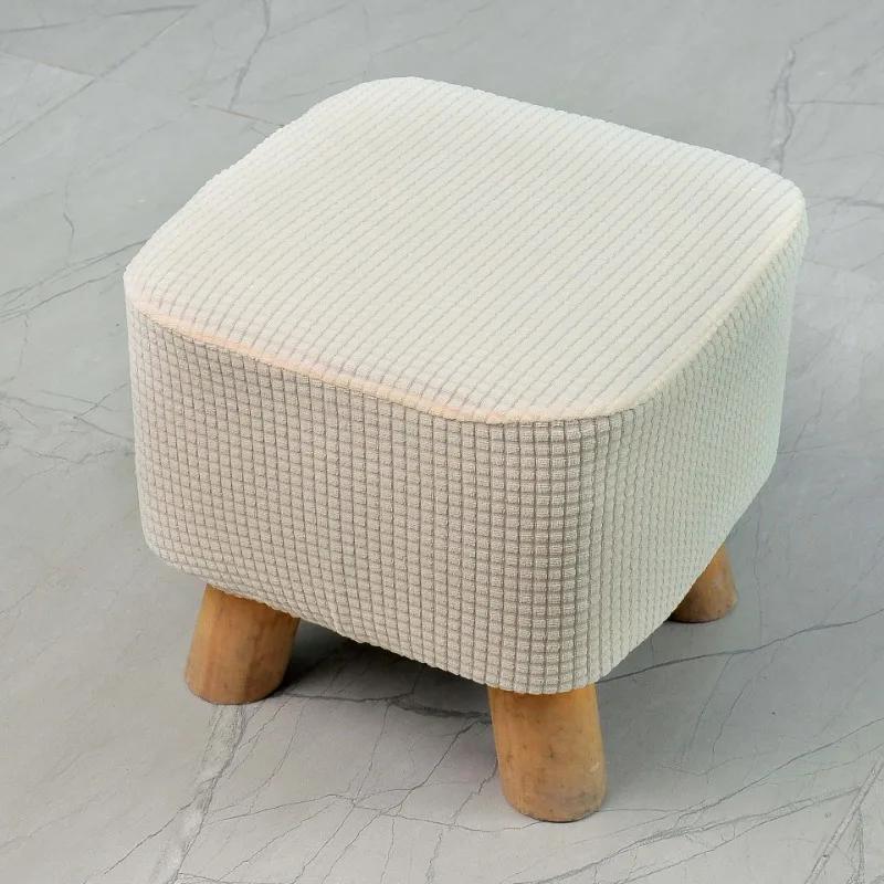 

Эластичный квадратный чехол для табурета, съемный чехол для подставки для ног, моющийся чехол для пуфа, защитный чехол для подставки для ног, мебель для табурета