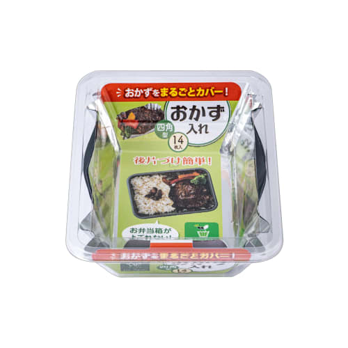 Toyo Aluminium Firkantet Sidebeholder