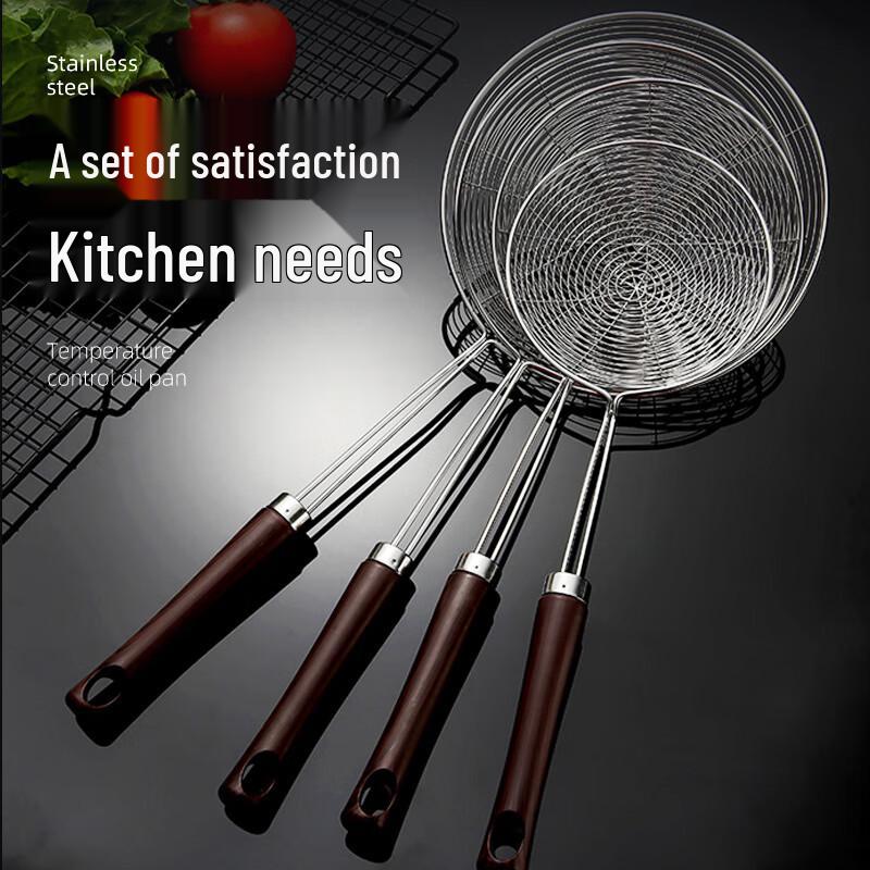 

Bai Zi En Stainless Steel Wire Skimmer 14CM