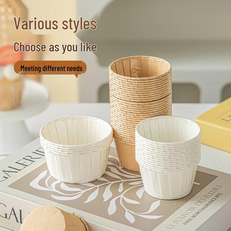 Meidi 7cm Rolled Rim Baking Paper Cups, 150 Count