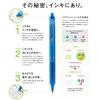 Pilot Erasable Ballpoint Pen Frixion Ball Knock 0.7 10 Colors LFBK-230F-10C