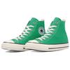 Chuck Taylor All Star R High Top 'Minzgrün' 31308013