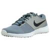 Nike Zoom Speed Trainer 2 'Mgnt Gry' 684621-002