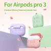 Full Cover Earphone Case Earbuds Shell for Airpods Pro 3 Bluetooth Earphone Accessories