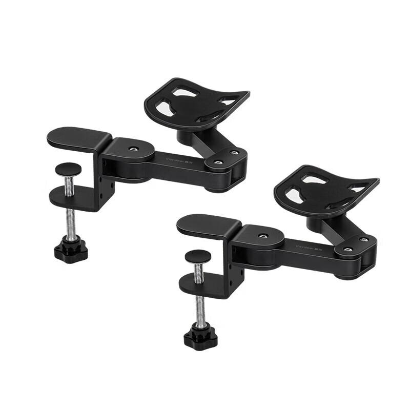 Adjustable Ergonomic Computer Arm & Wrist Rest (2-Pack)